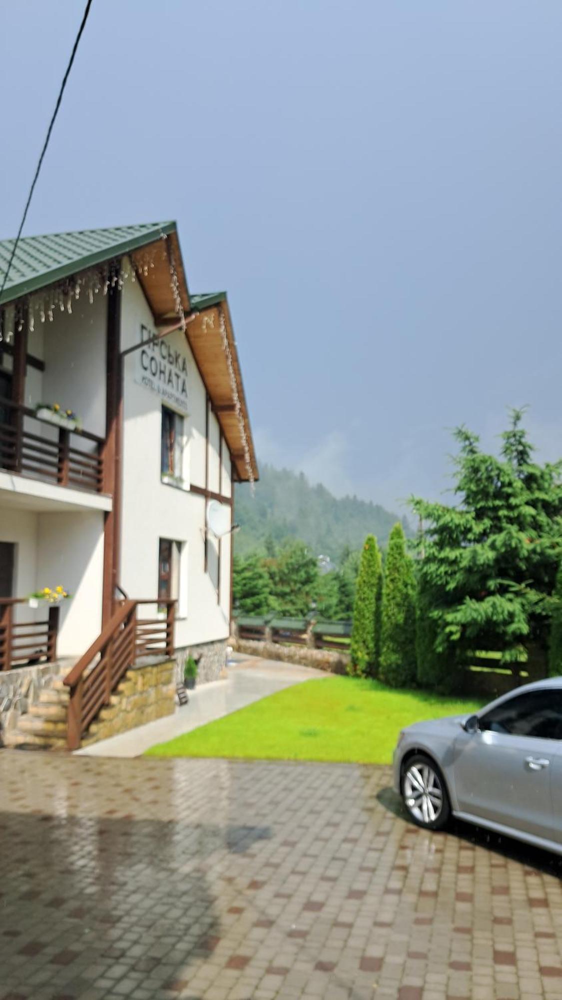 Girska Sonata Hotel & Apartments Mykulychyn Room photo